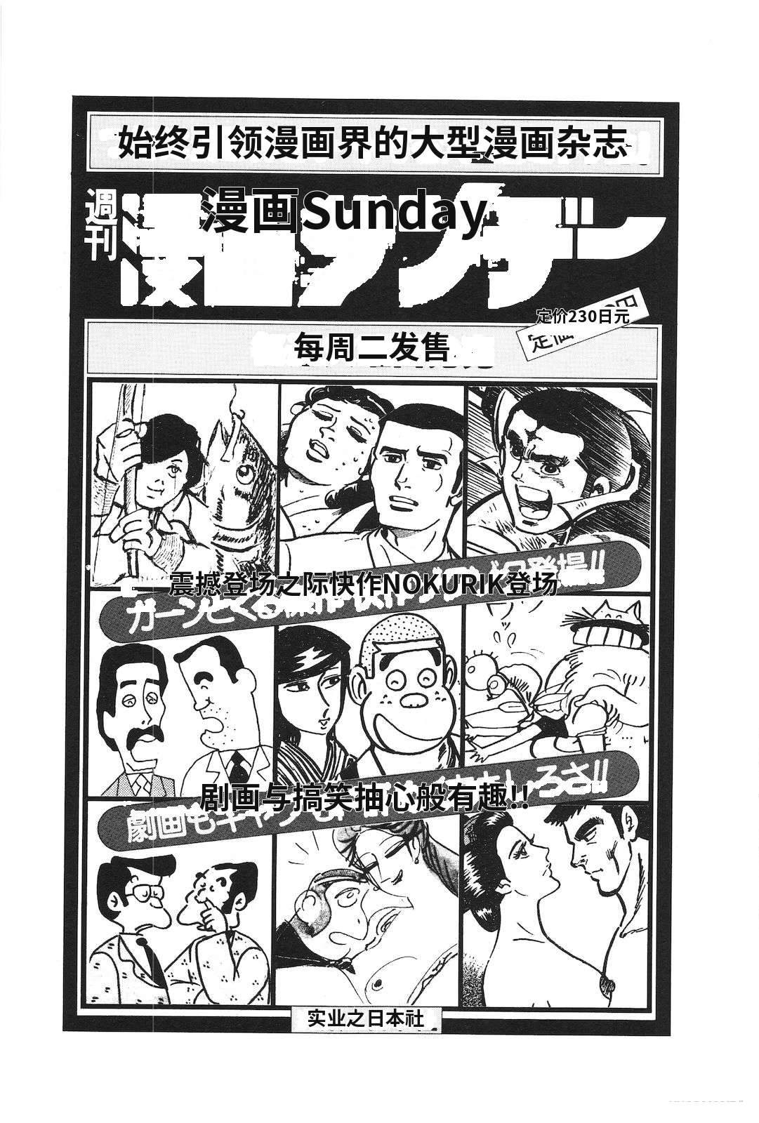 第20卷229