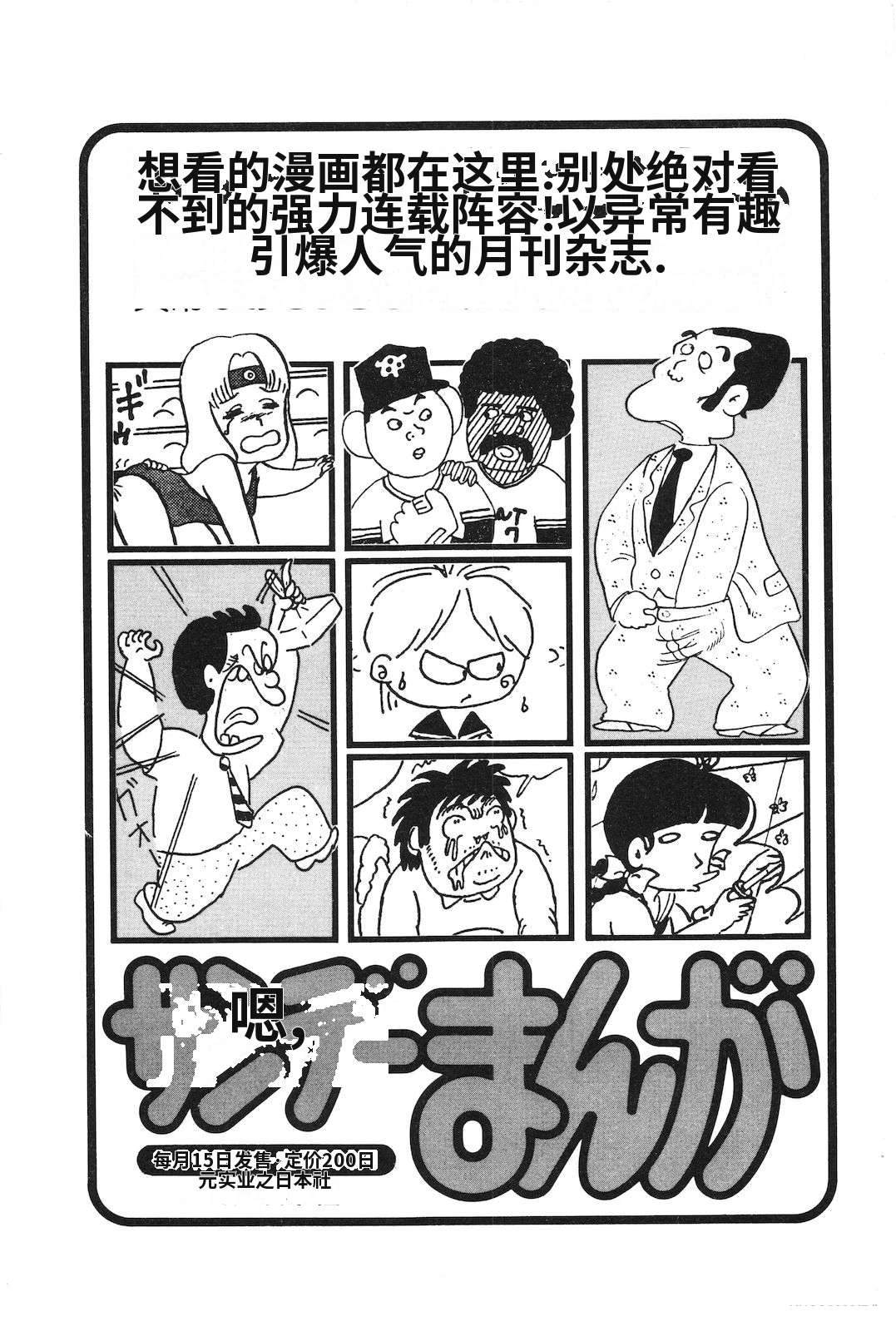 第20卷230