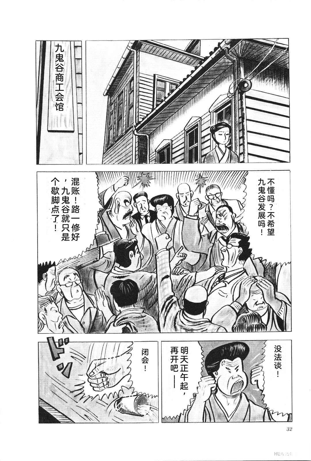 第20卷36
