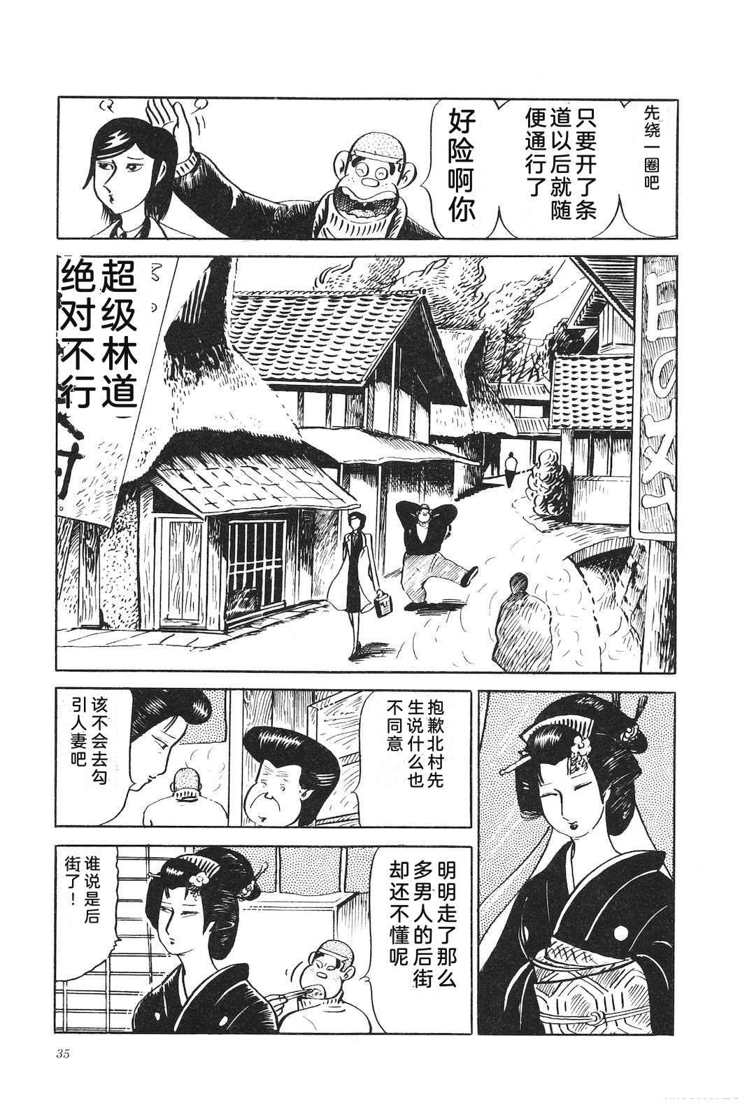 第20卷39