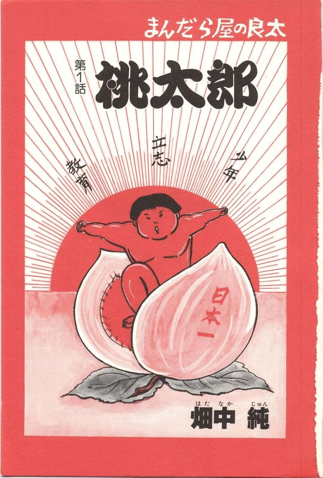 第20卷4