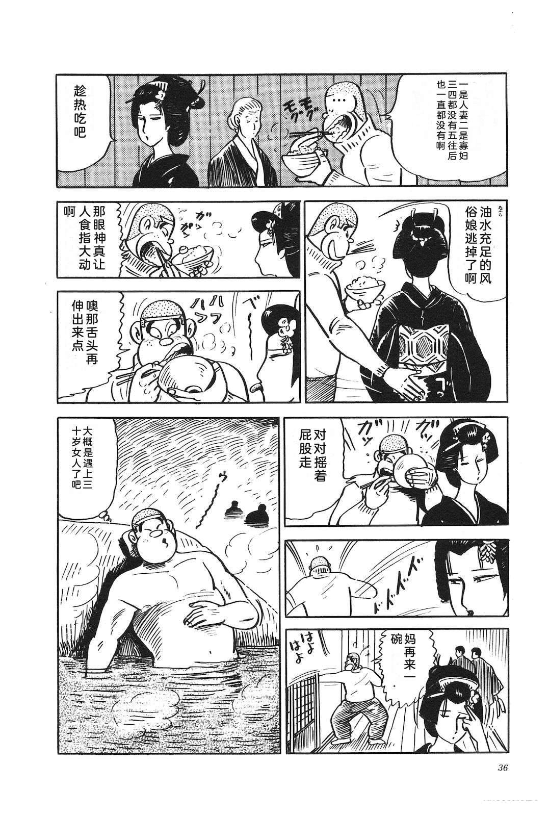 第20卷40