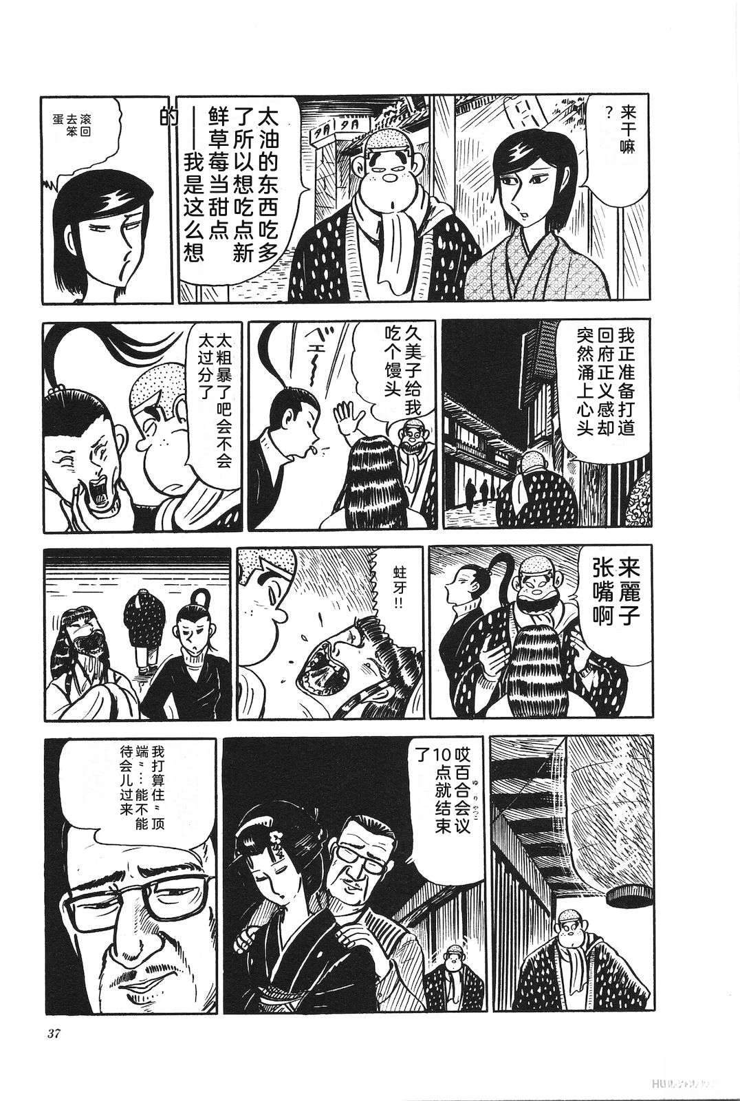 第20卷41