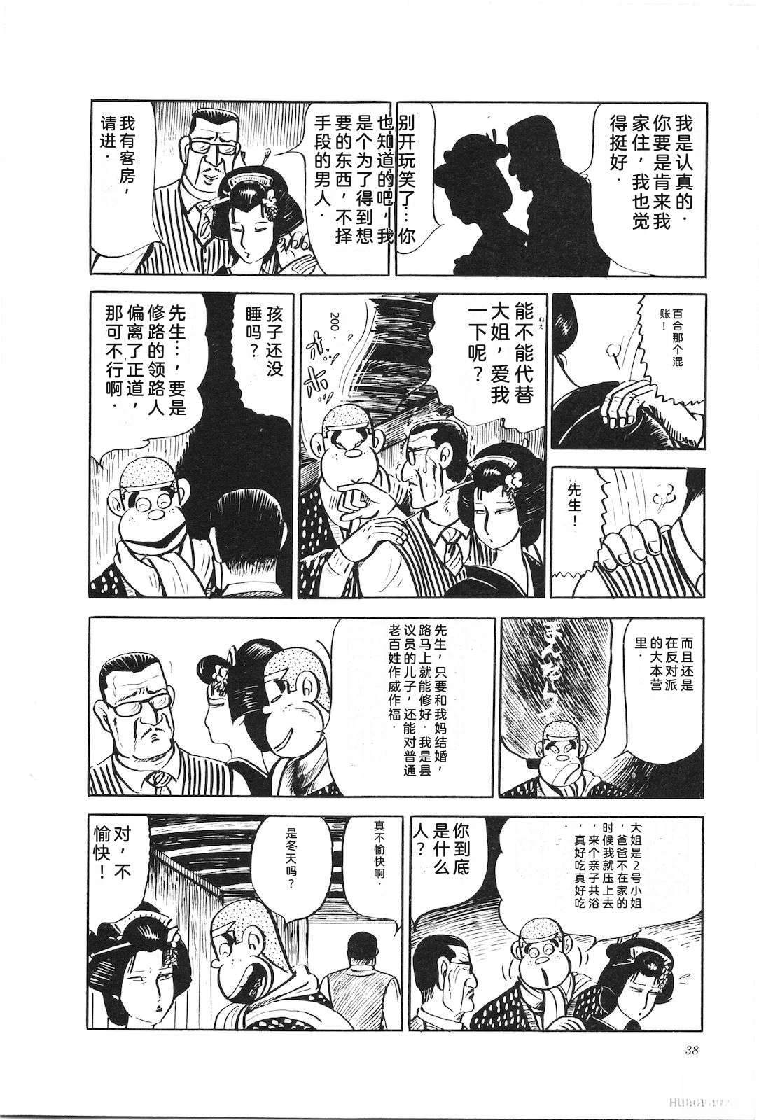 第20卷42
