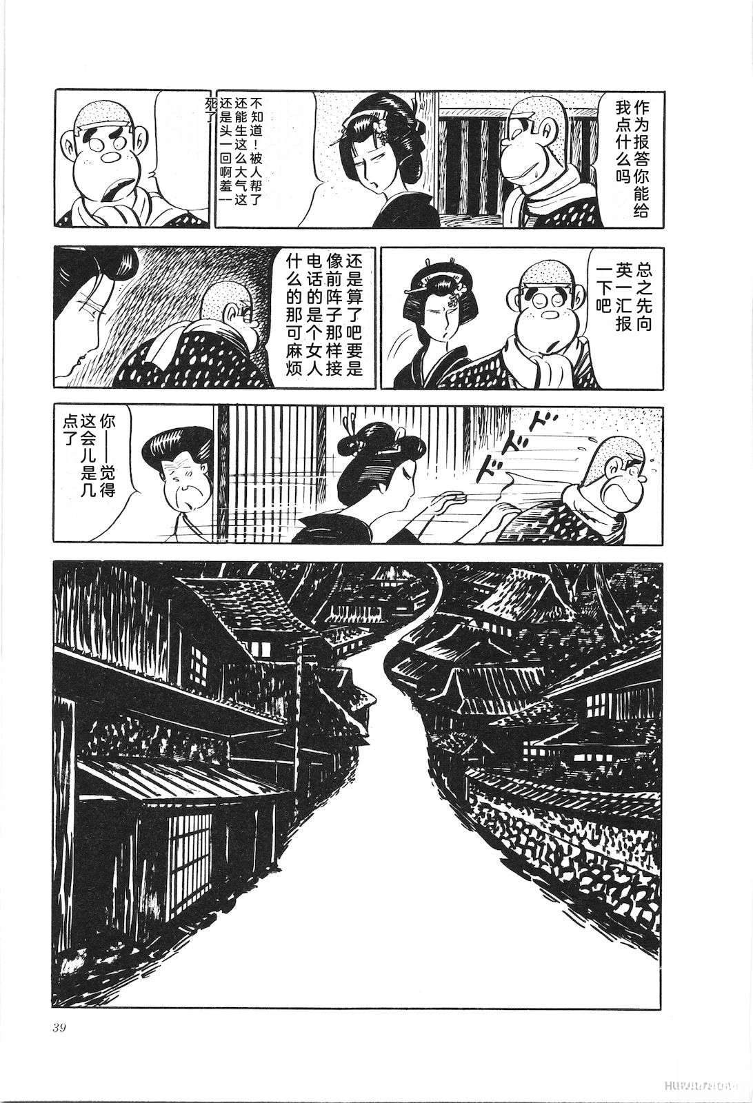 第20卷43