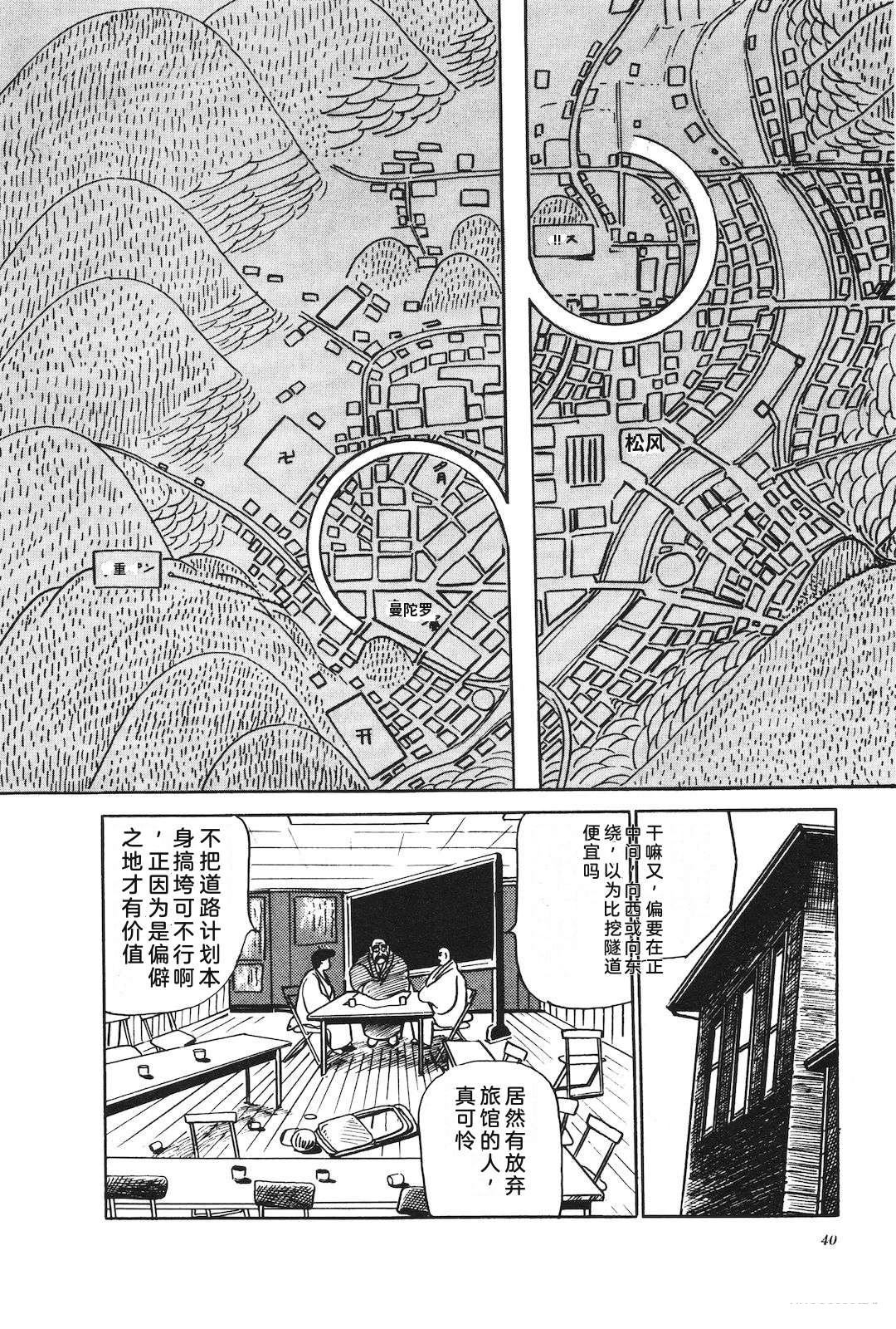 第20卷44