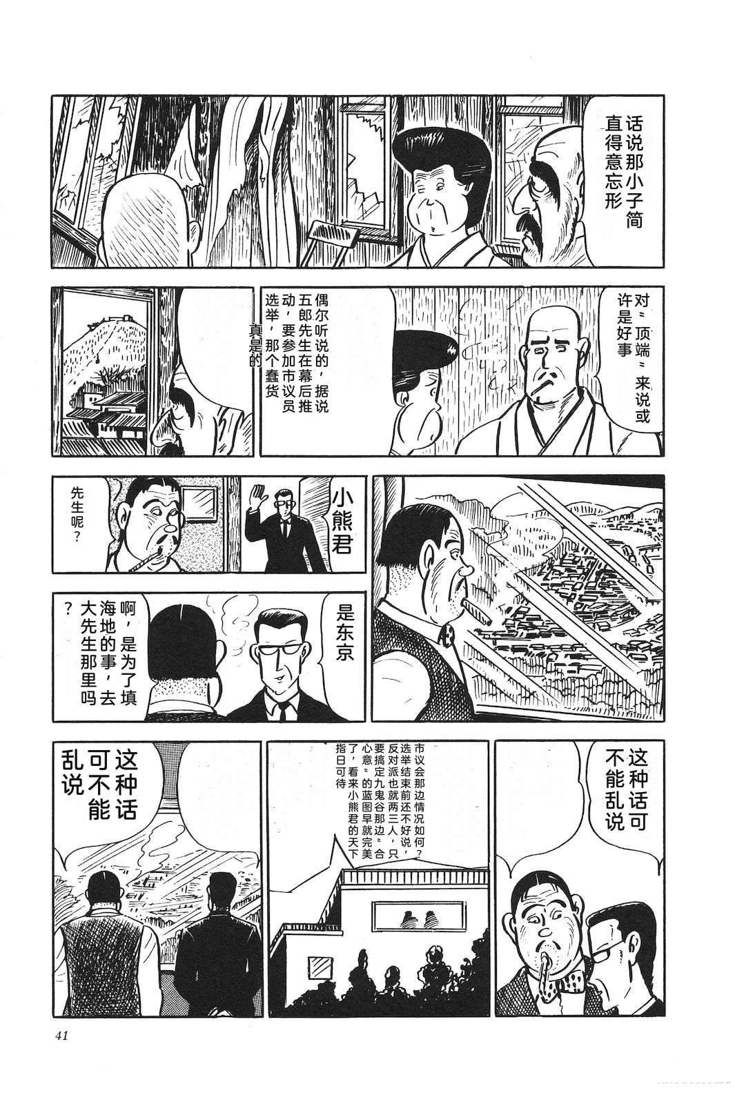第20卷45