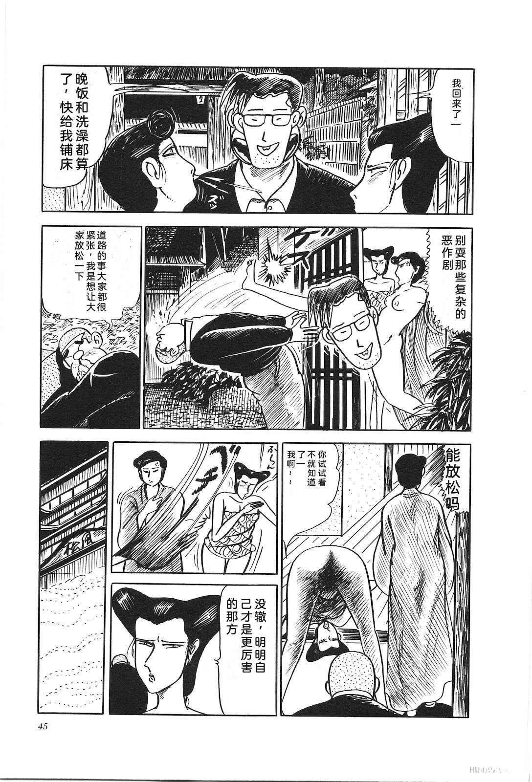 第20卷49
