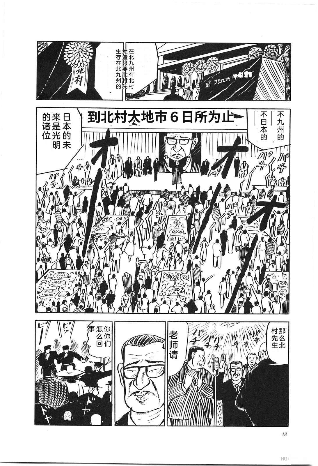 第20卷52