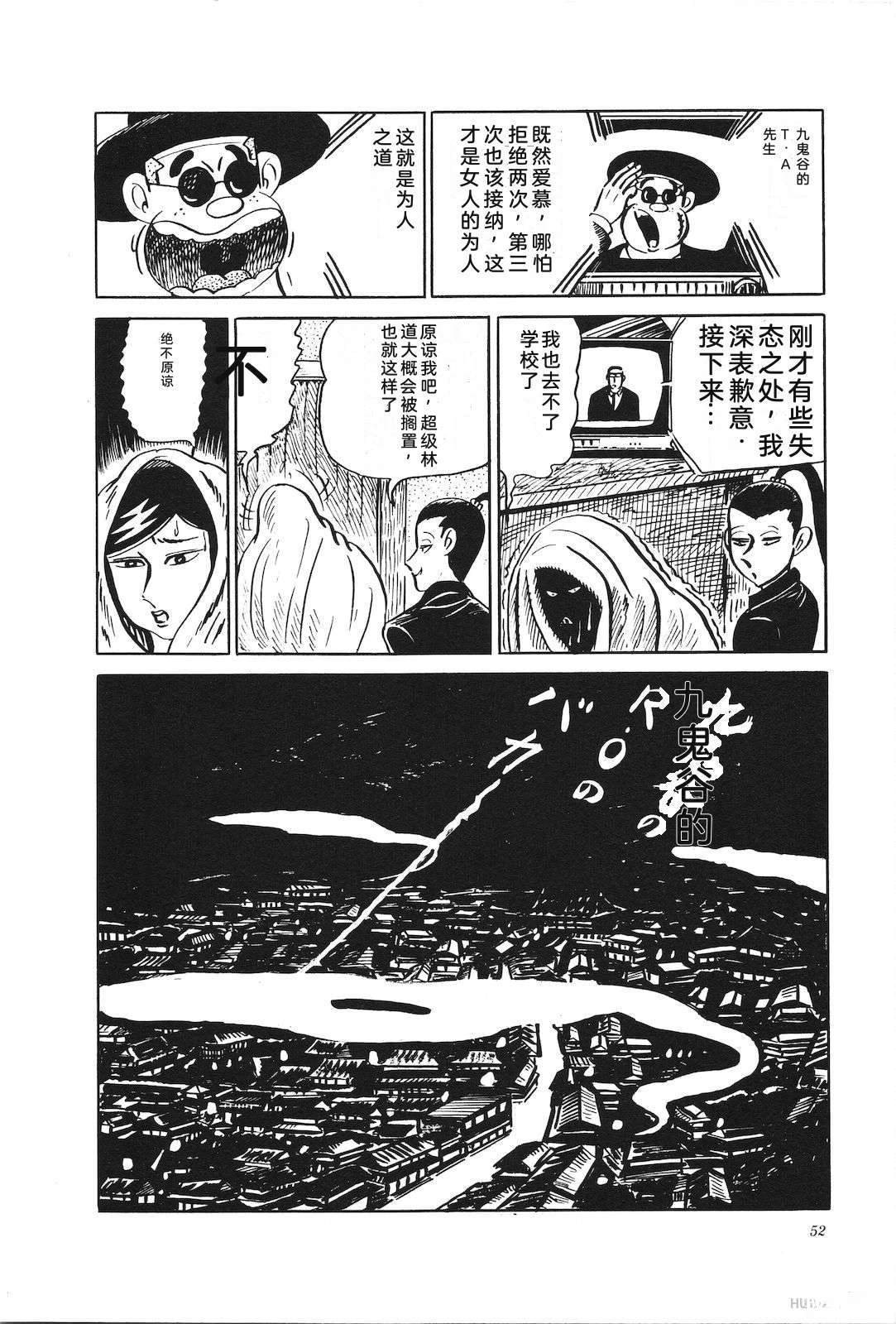 第20卷56