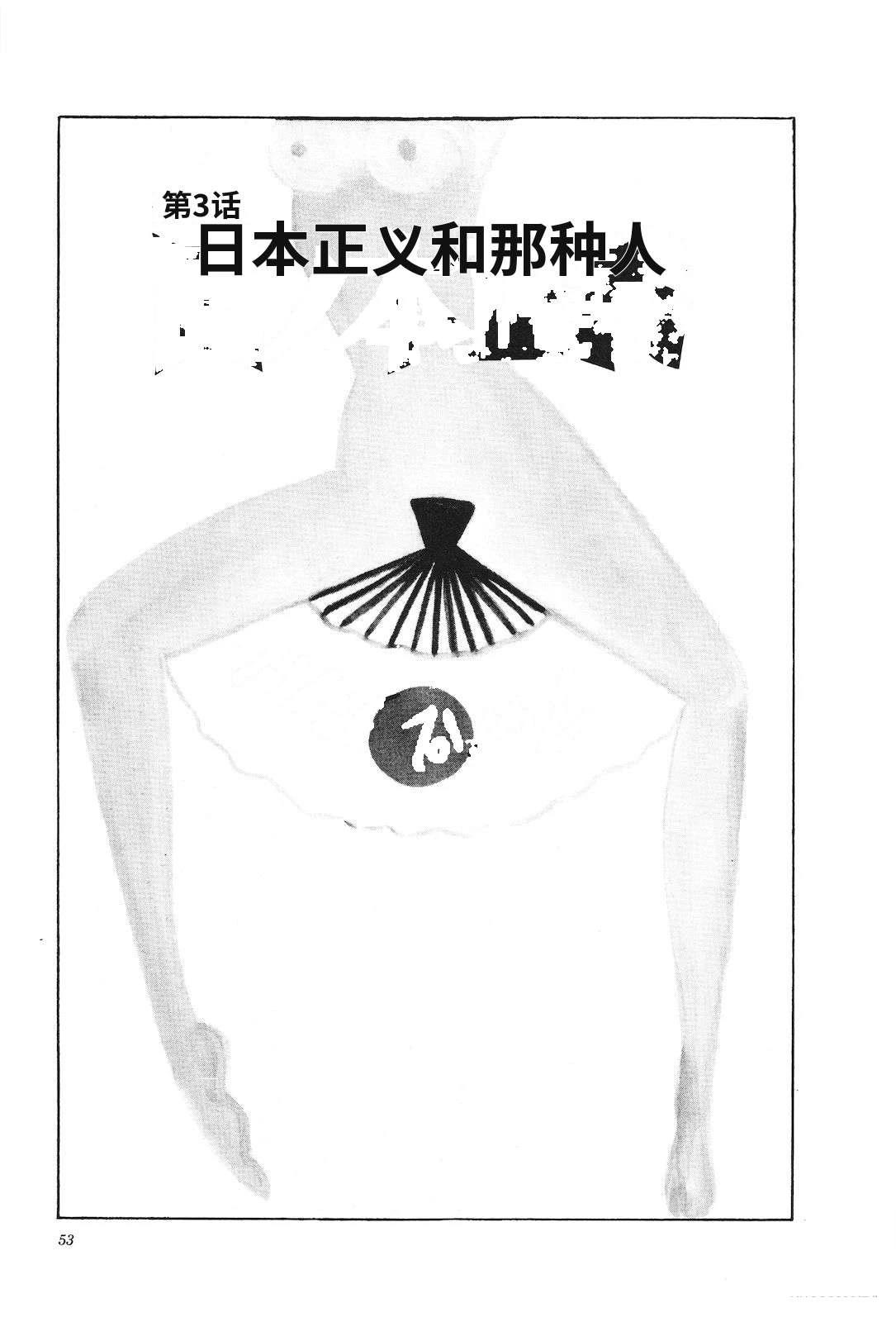 第20卷57