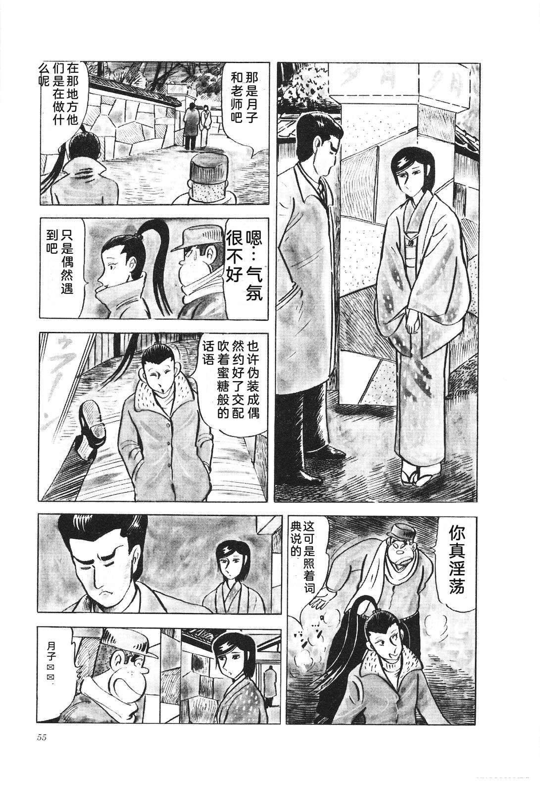 第20卷59