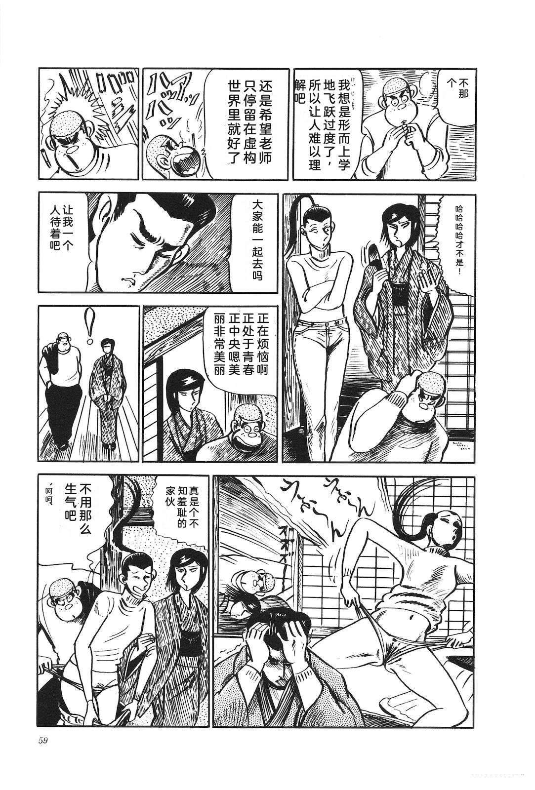 第20卷63