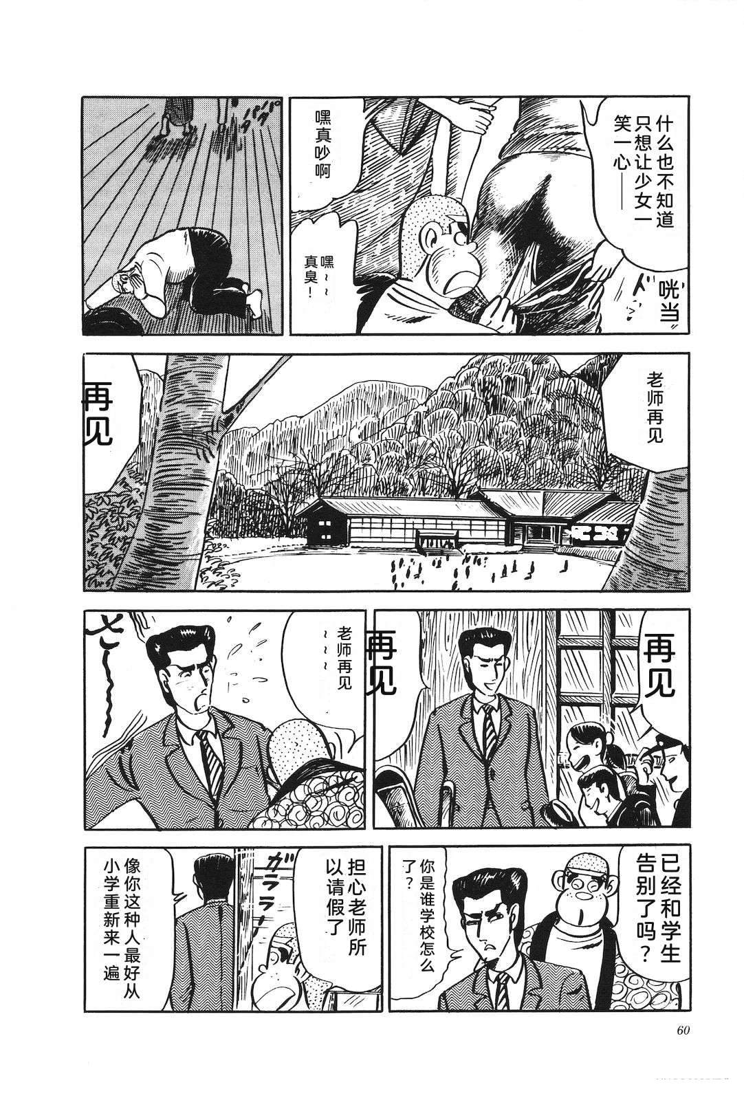 第20卷64
