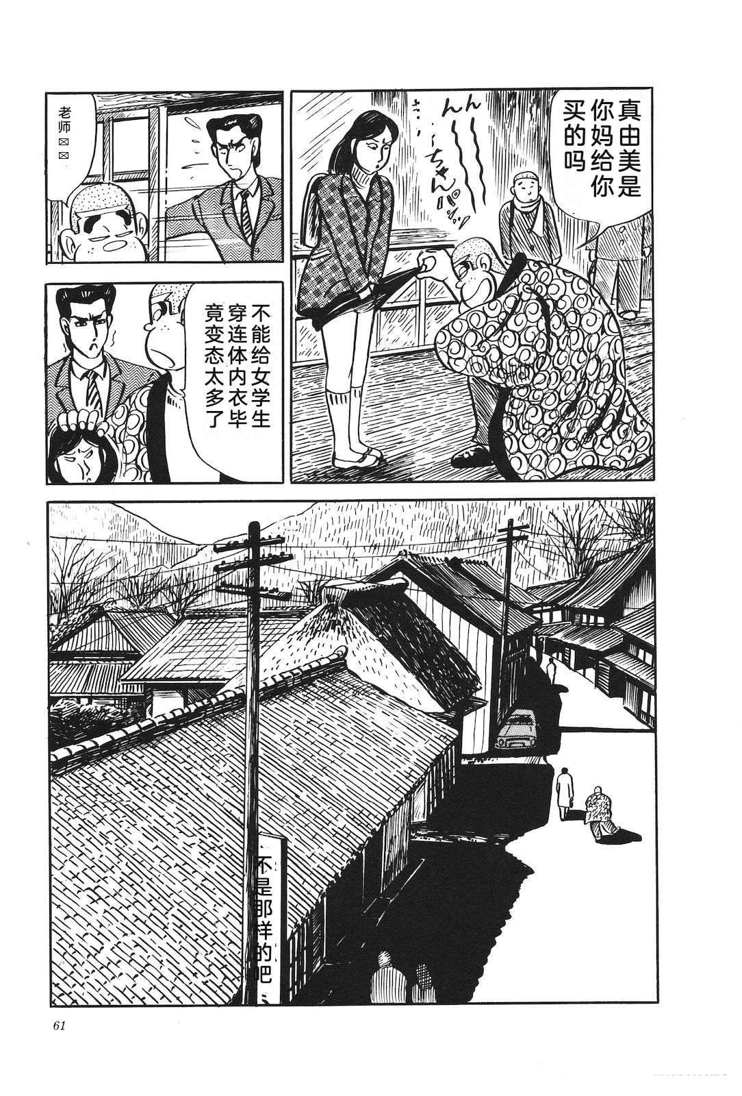 第20卷65