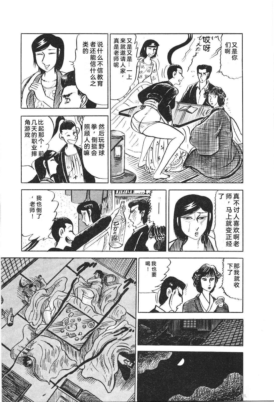 第20卷75