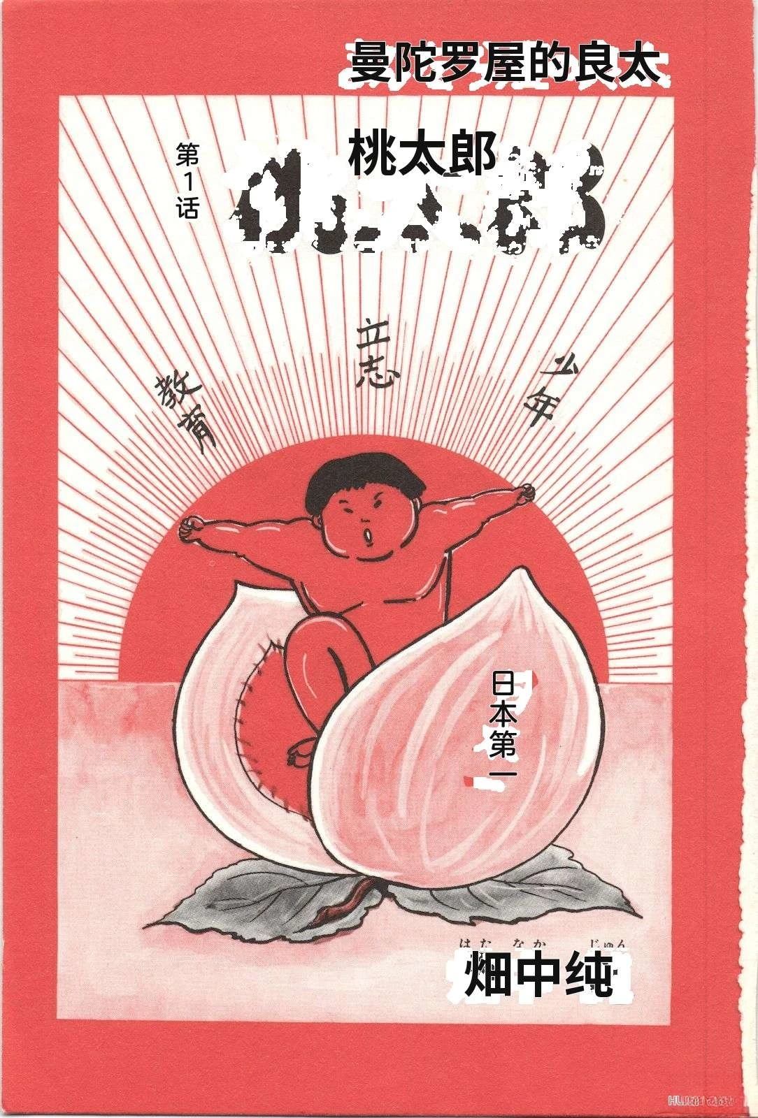 第20卷9