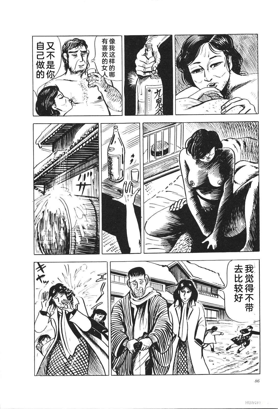 第20卷90