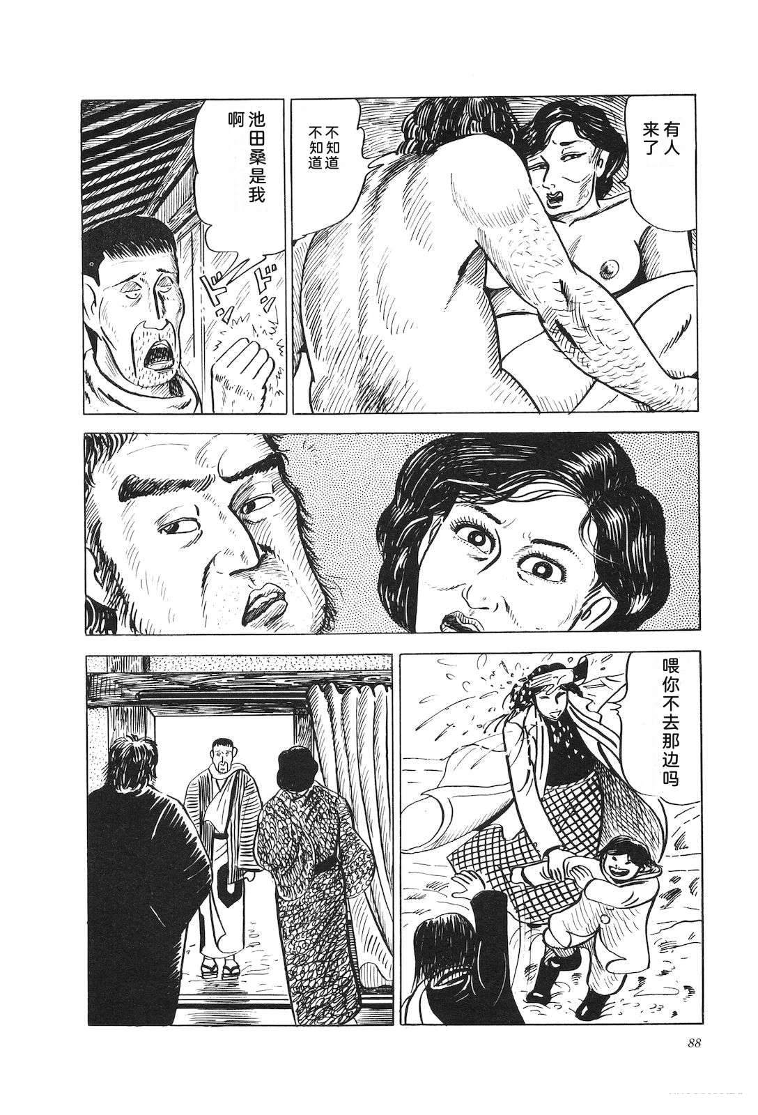 第20卷92