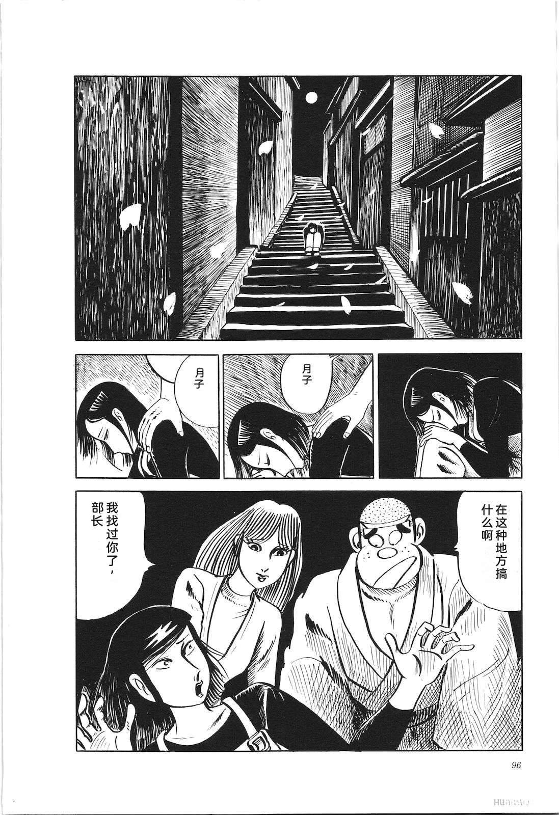 第21卷100