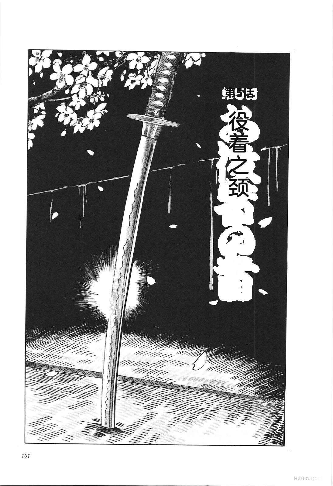 第21卷105