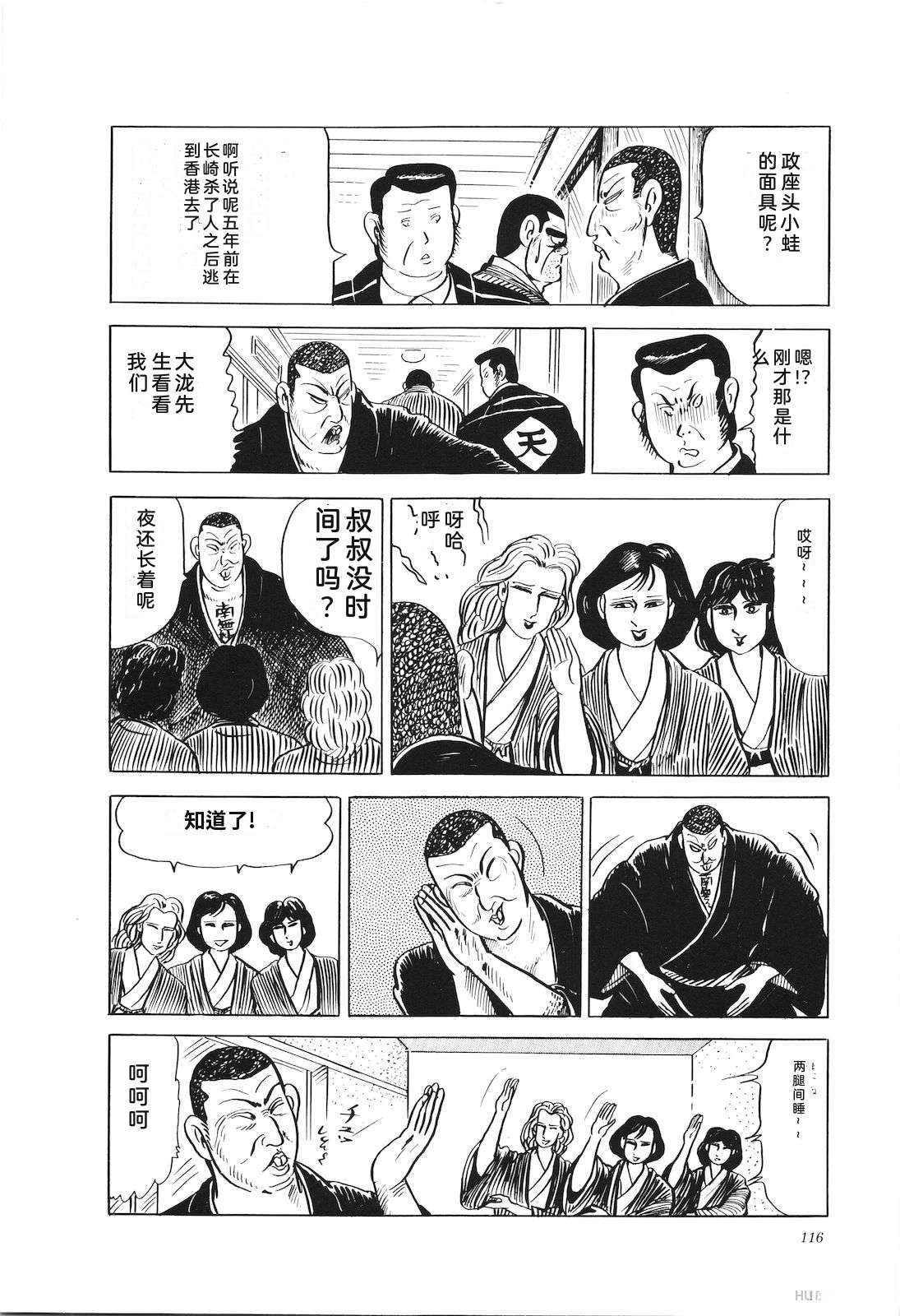 第21卷120