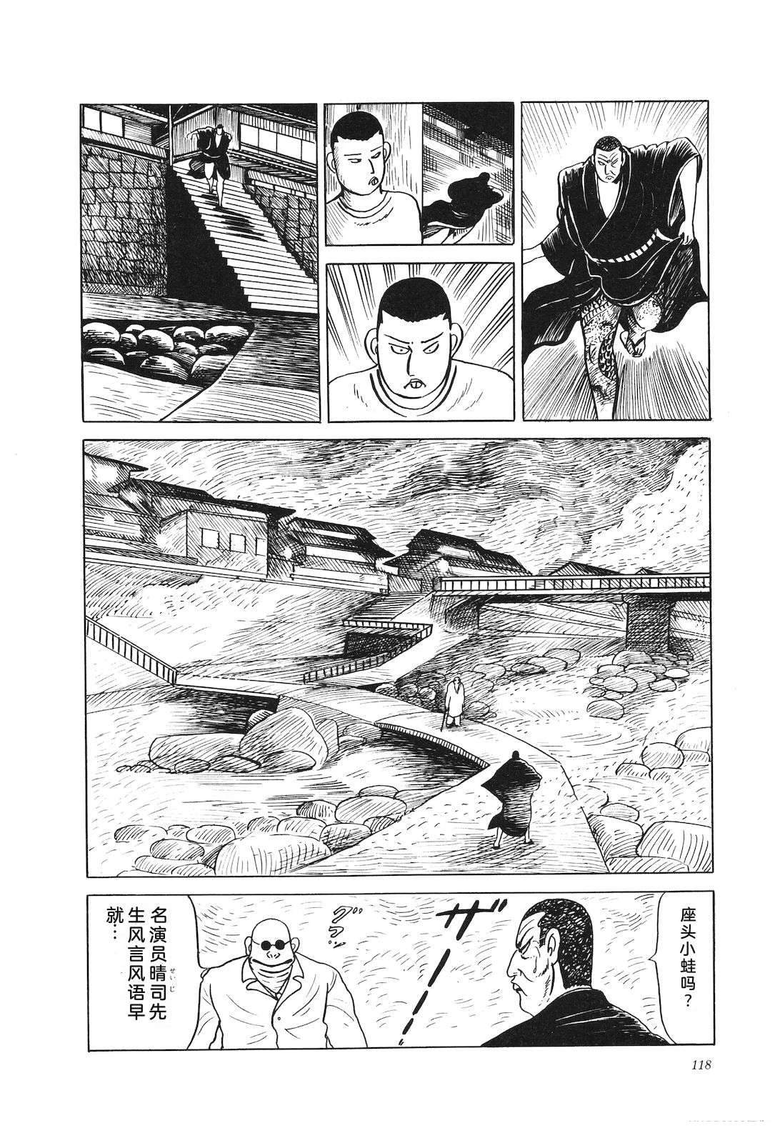第21卷122