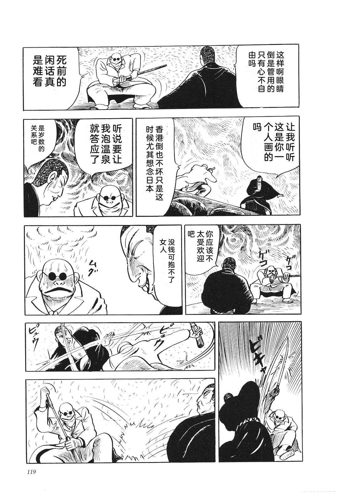 第21卷123