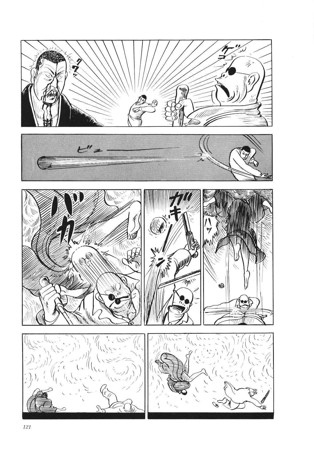 第21卷125