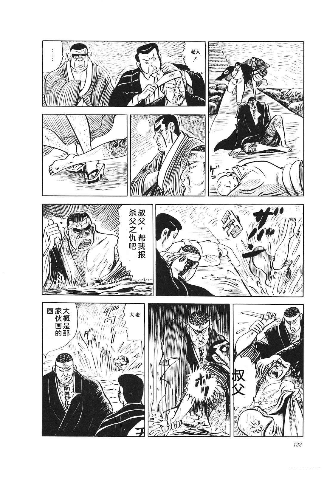 第21卷126