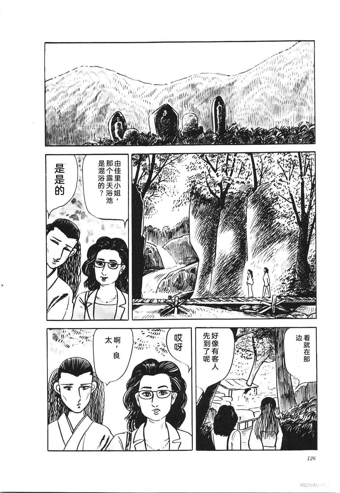 第21卷130