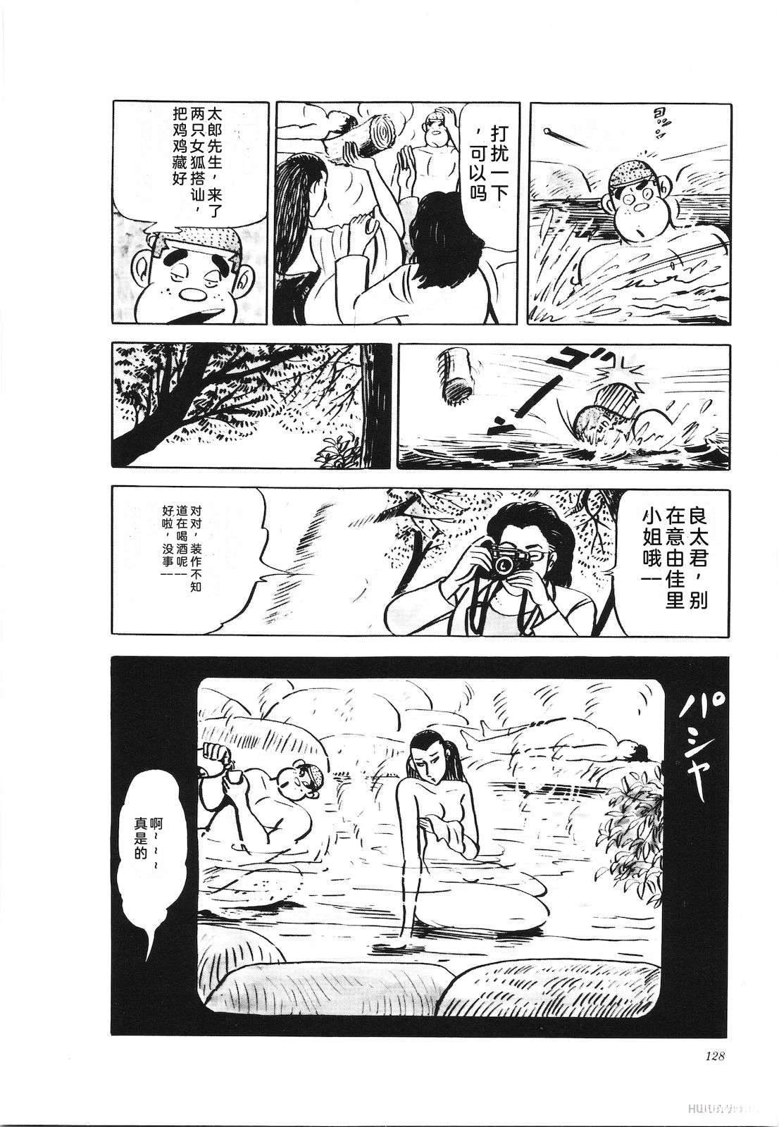第21卷132