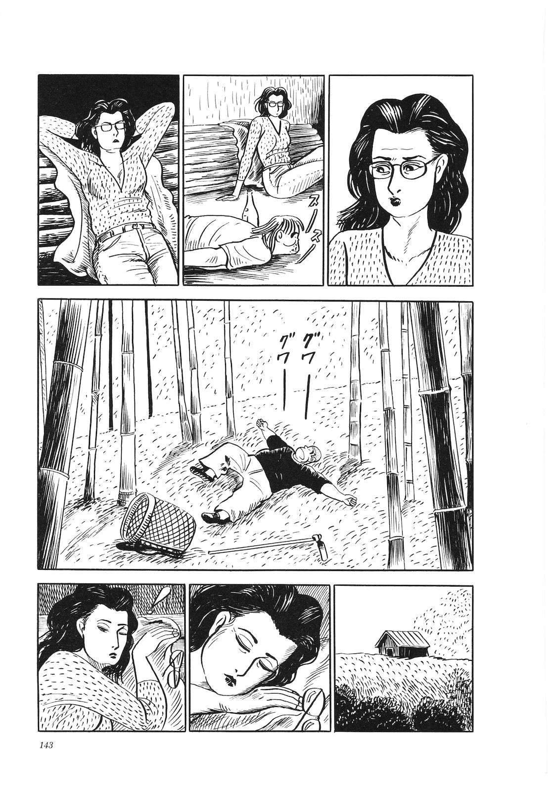 第21卷147