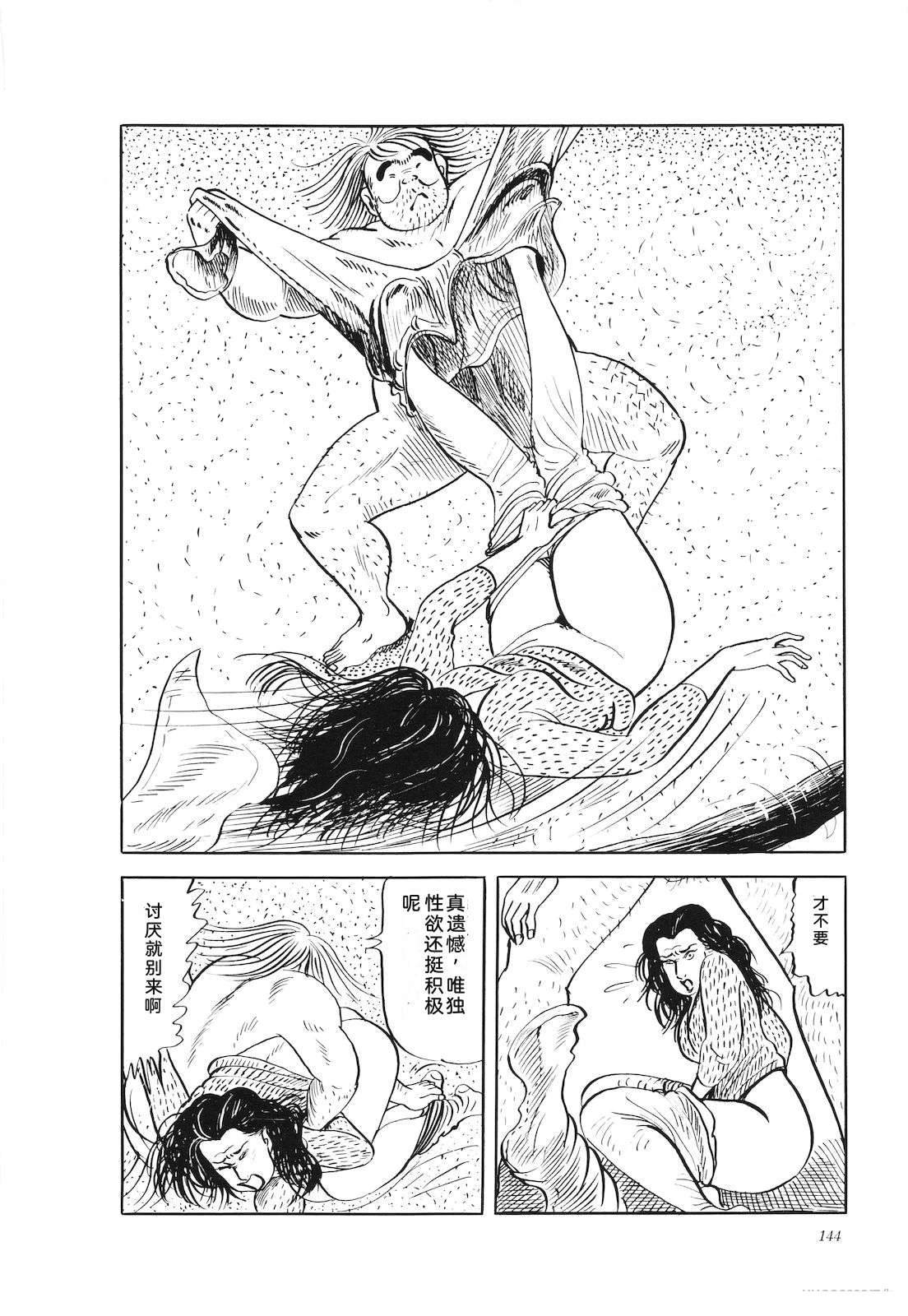 第21卷148