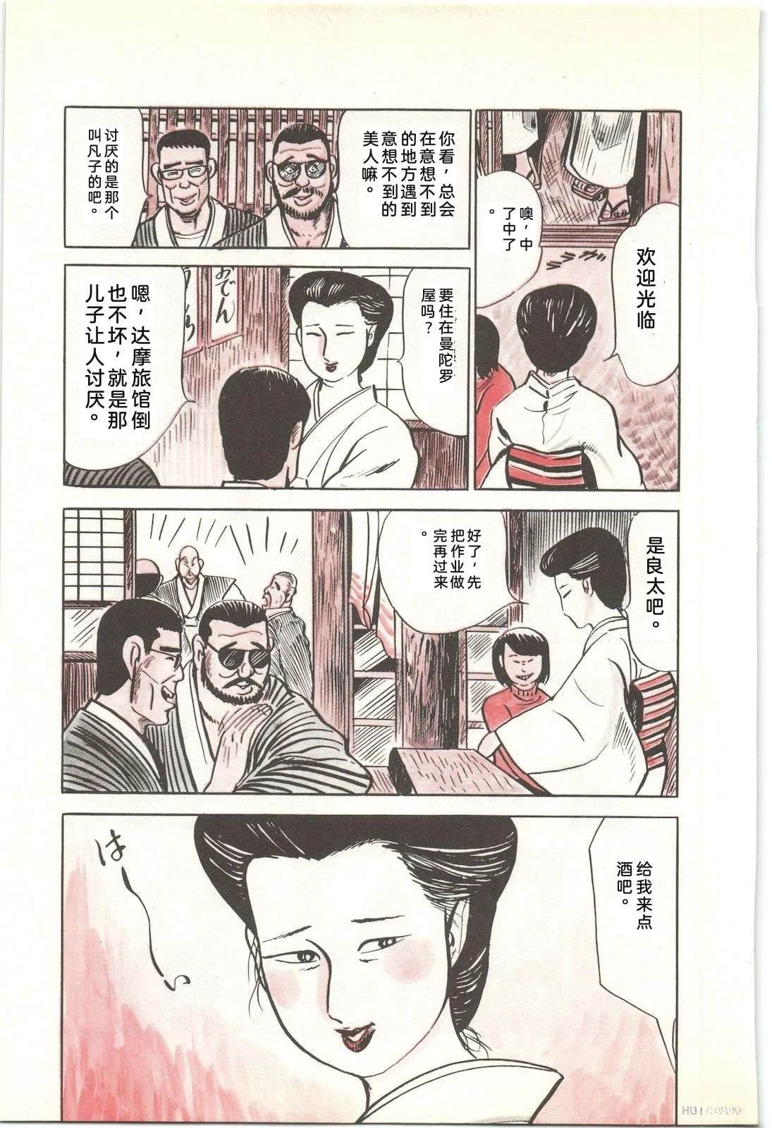 第21卷15