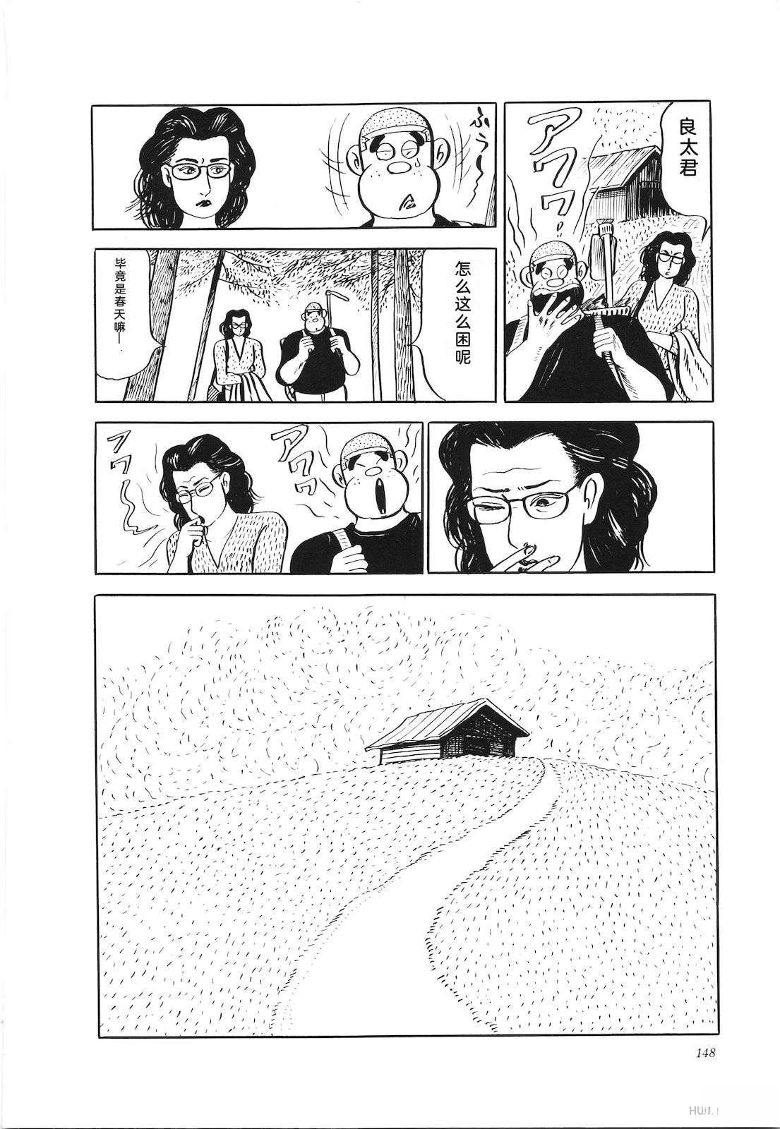 第21卷152