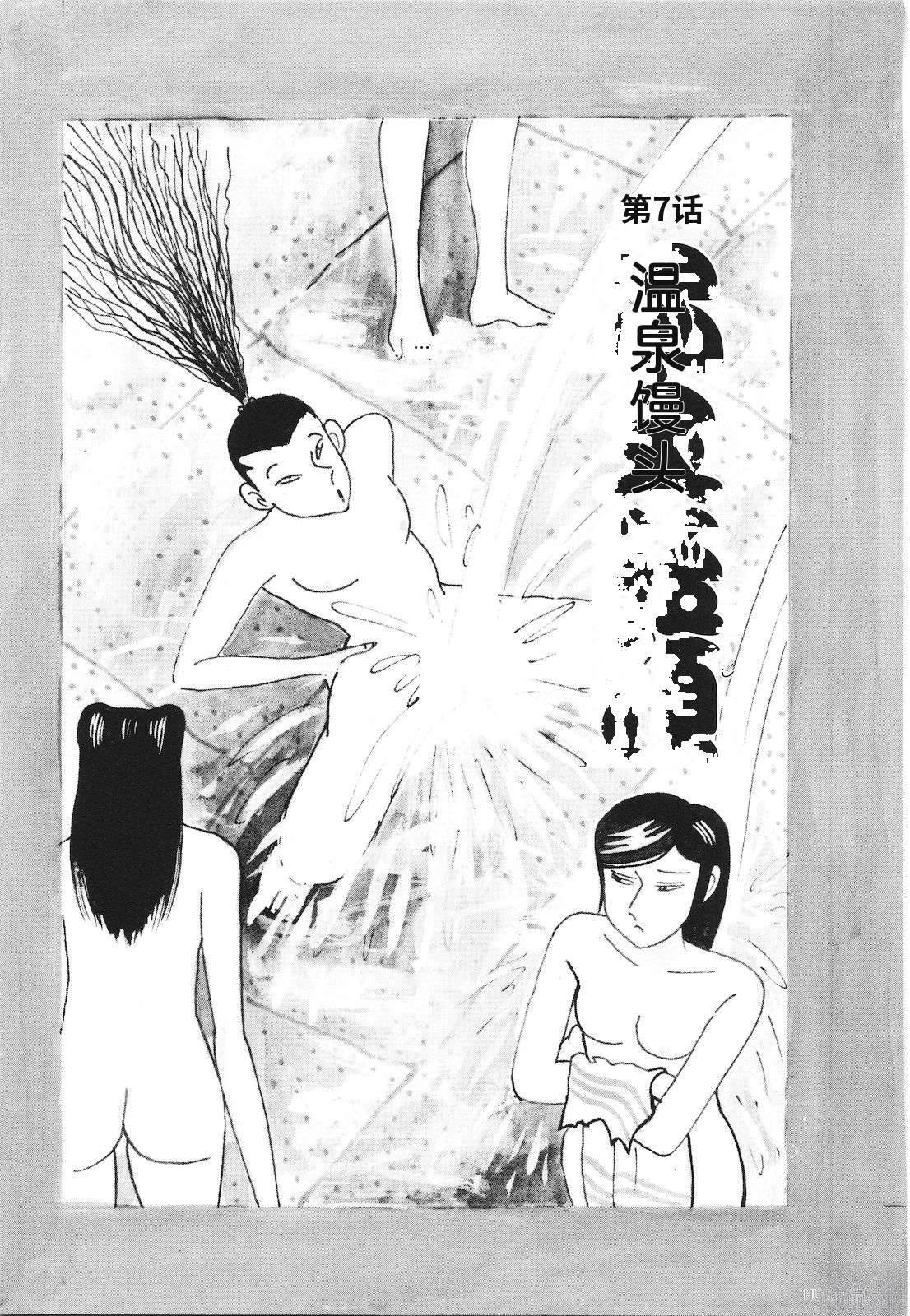 第21卷153