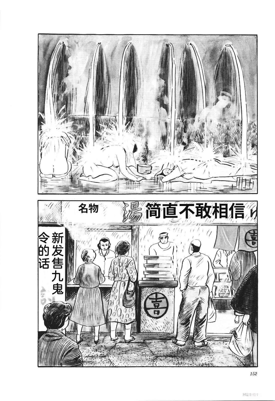 第21卷156
