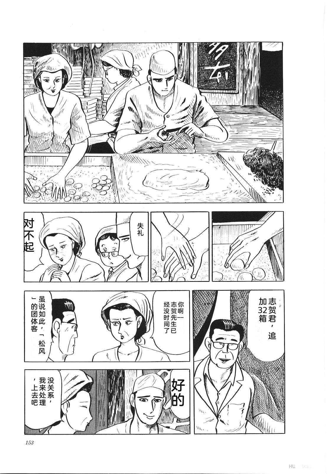 第21卷157