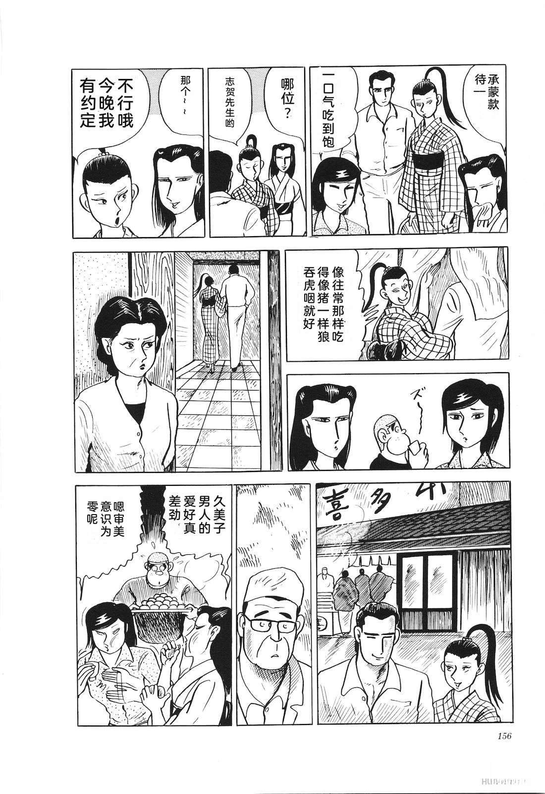 第21卷160