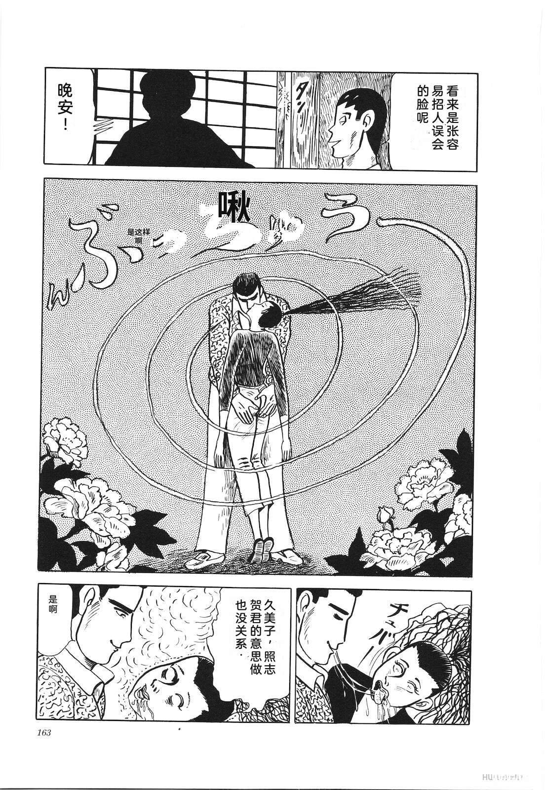 第21卷167