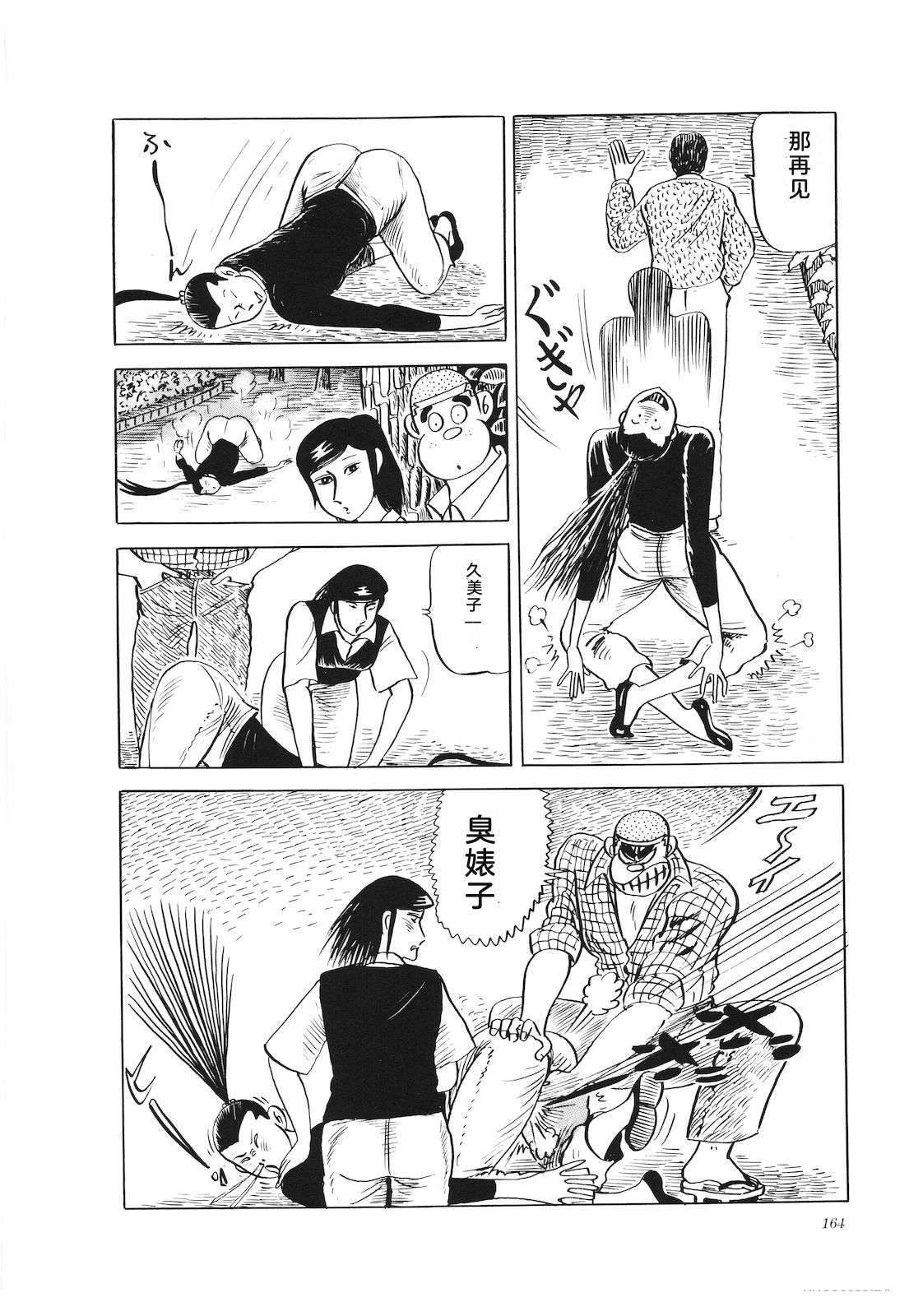 第21卷168