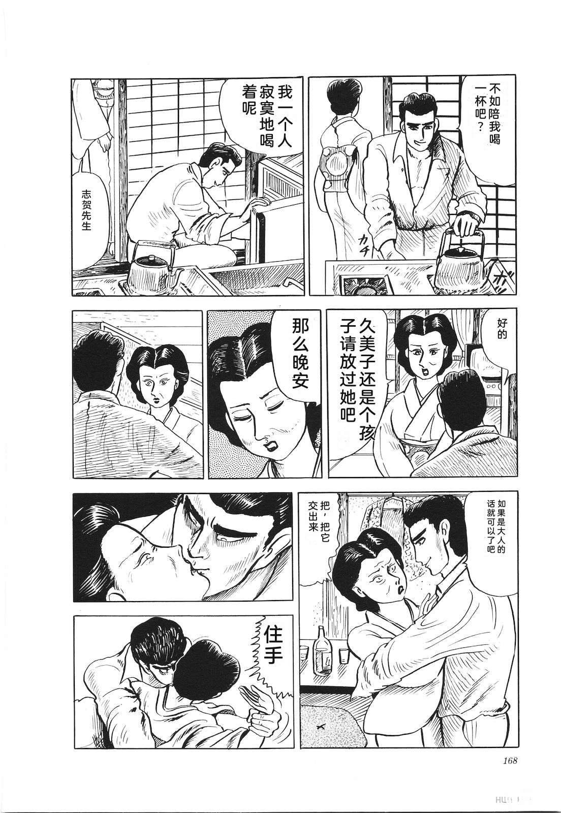 第21卷172