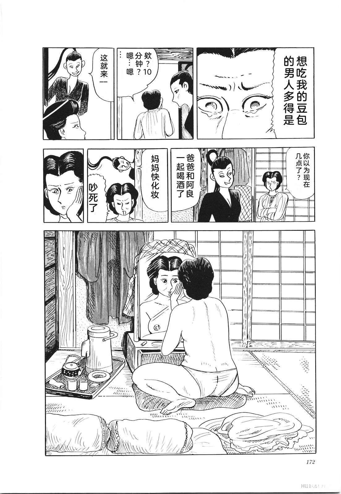 第21卷176