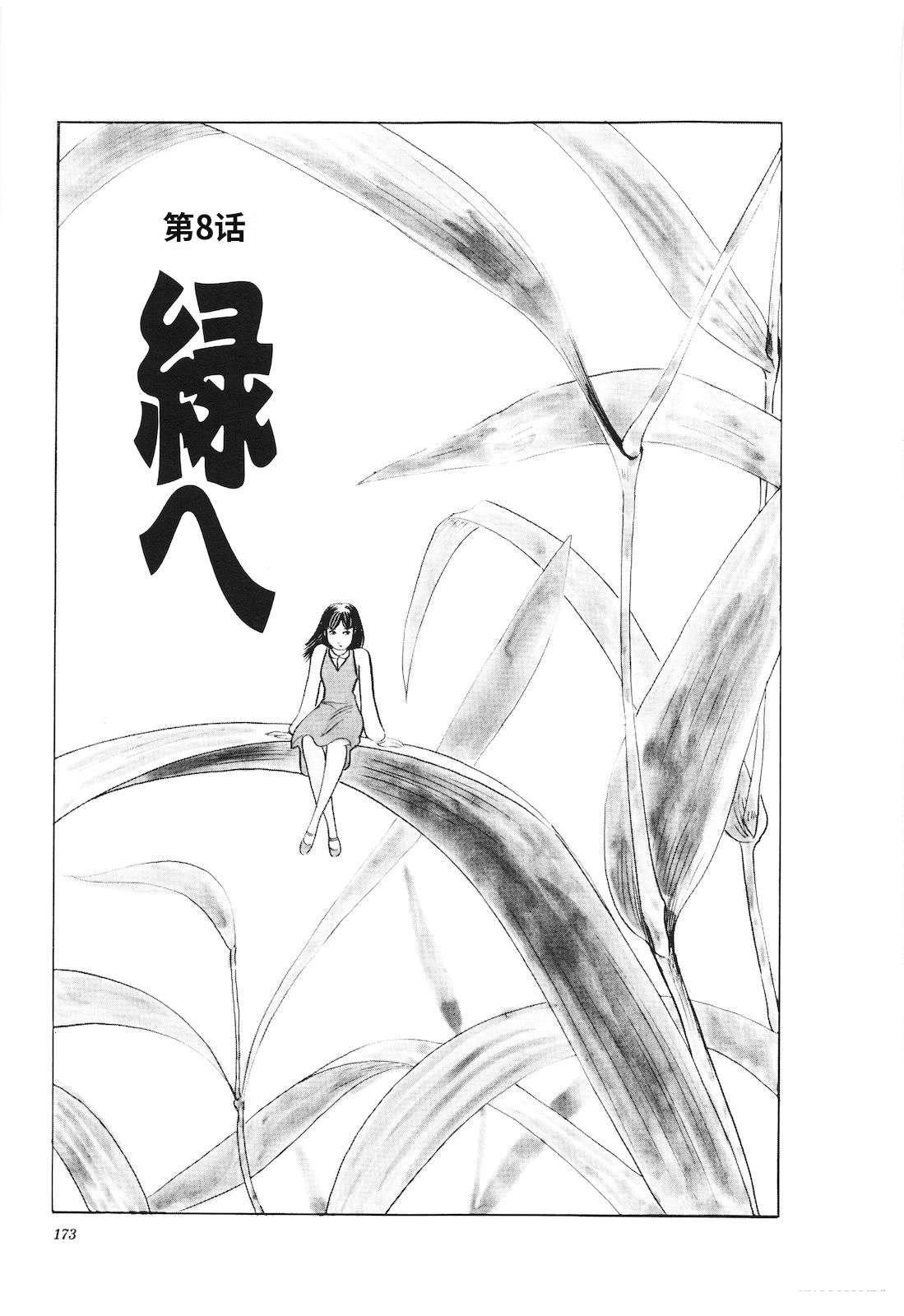 第21卷177