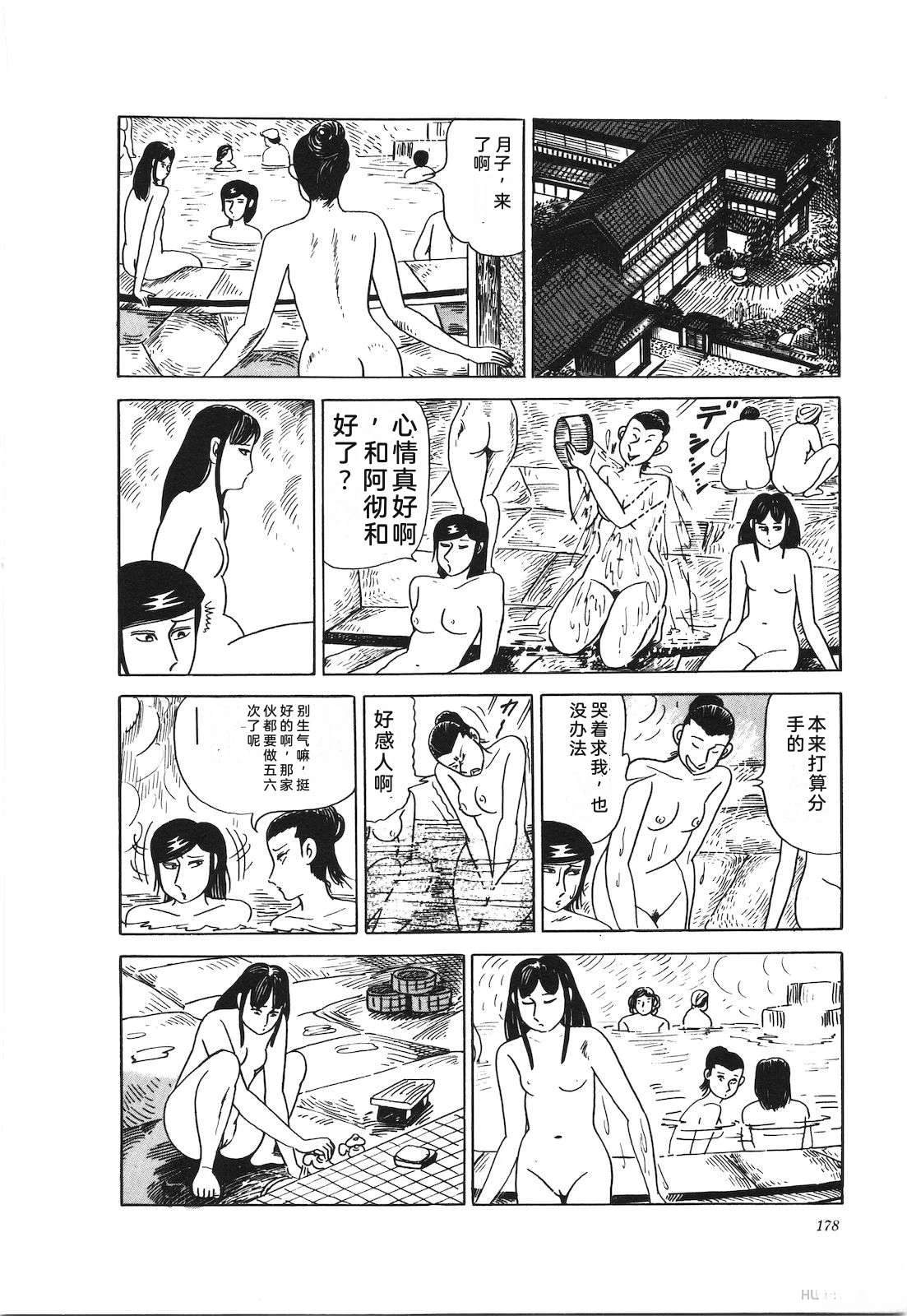 第21卷182