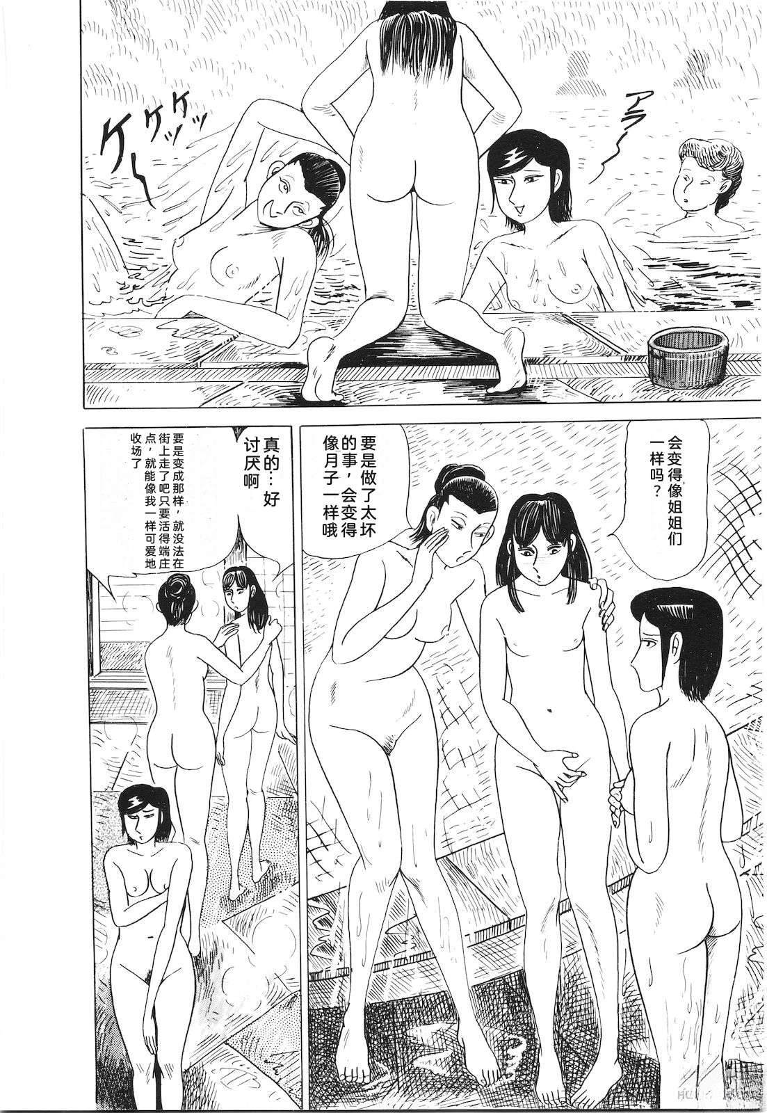 第21卷184