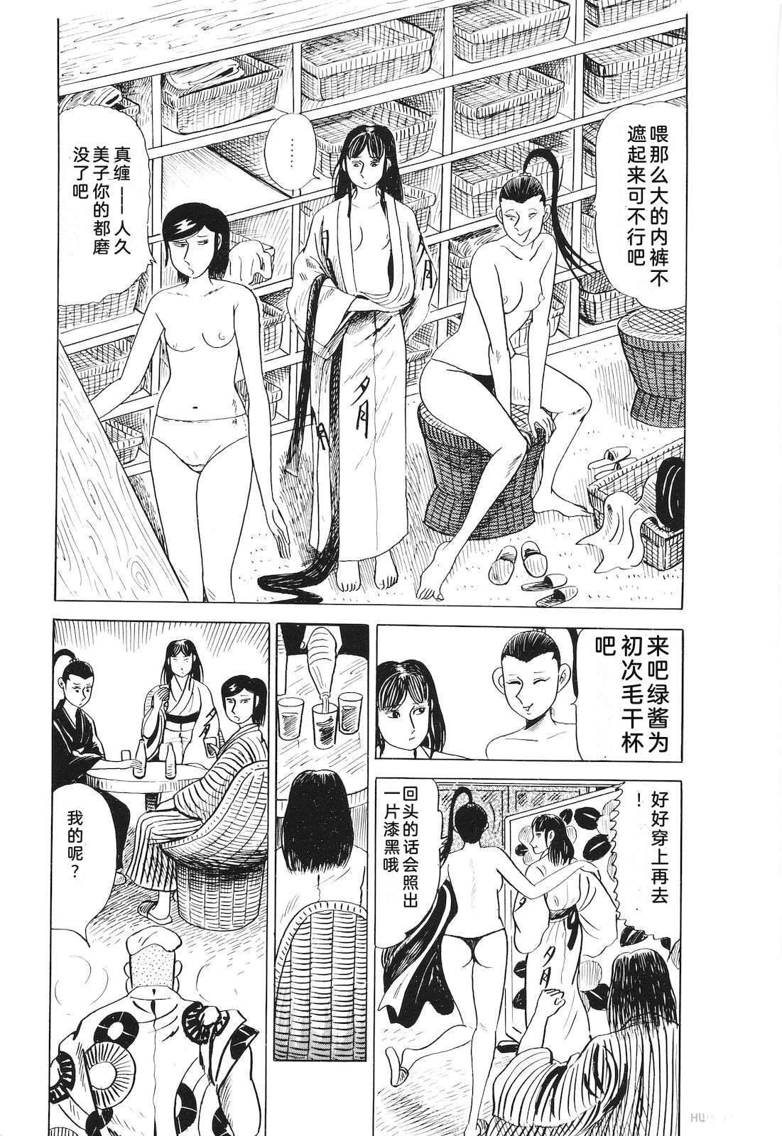 第21卷185