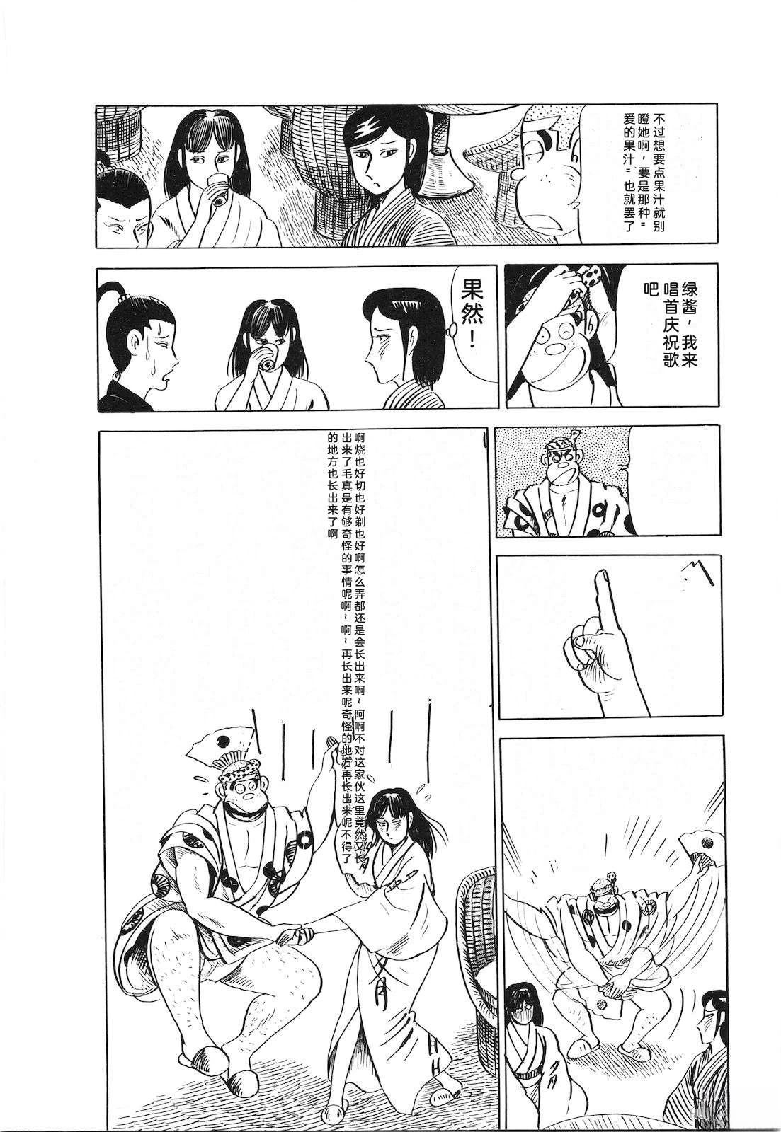 第21卷186