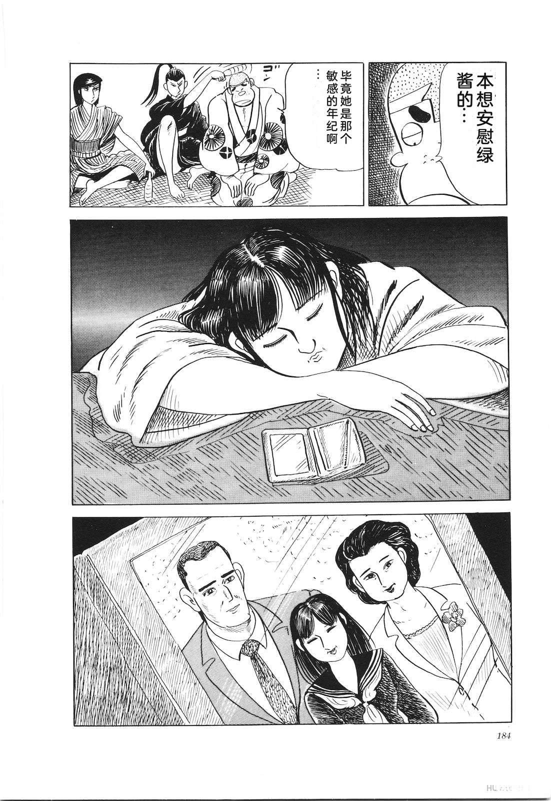 第21卷188